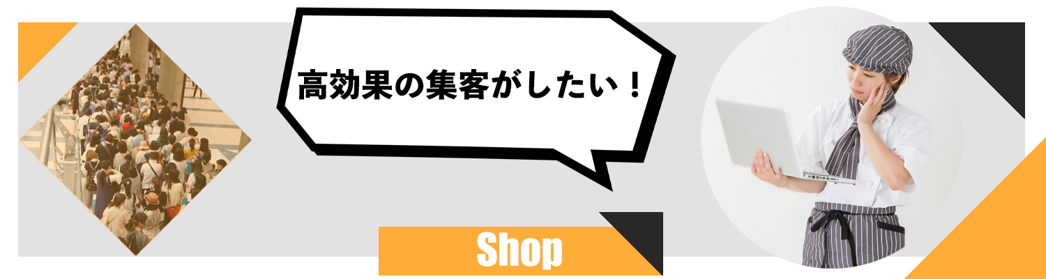 Nortz ノーツ 札幌スイーツプロダクション