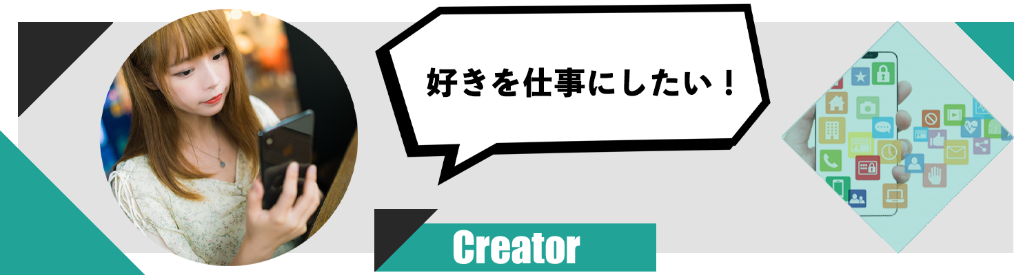 Nortz ノーツ 札幌スイーツプロダクション