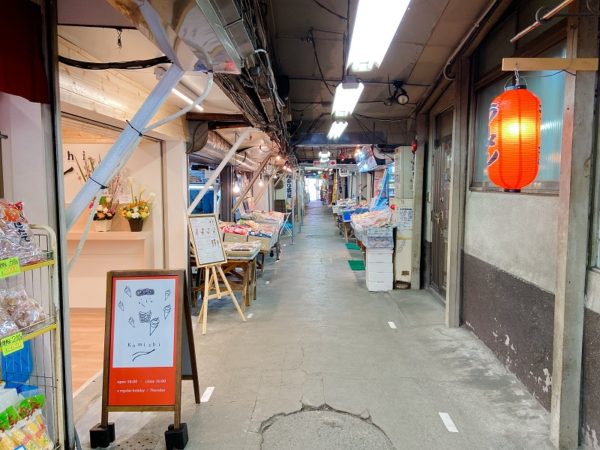 komichi札幌二条市場