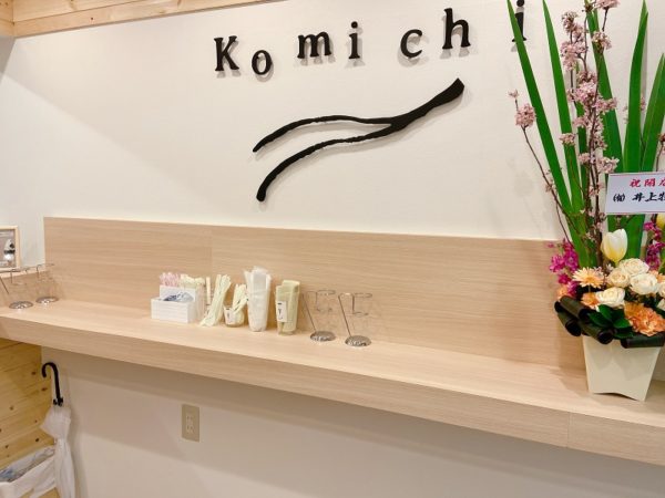 komichi札幌席