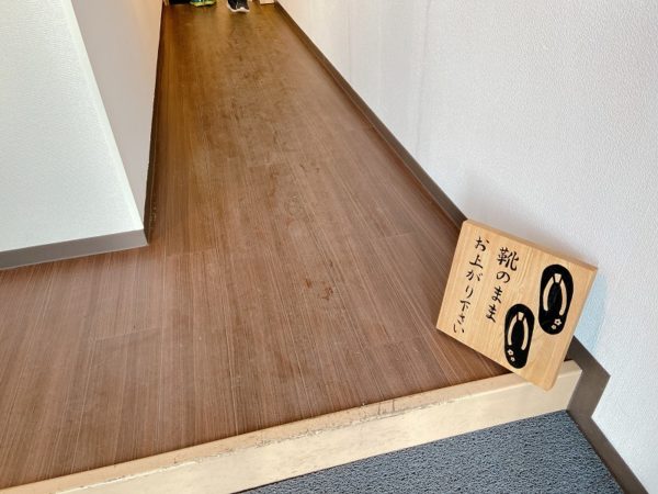 札幌新月堂わらび餅廊下