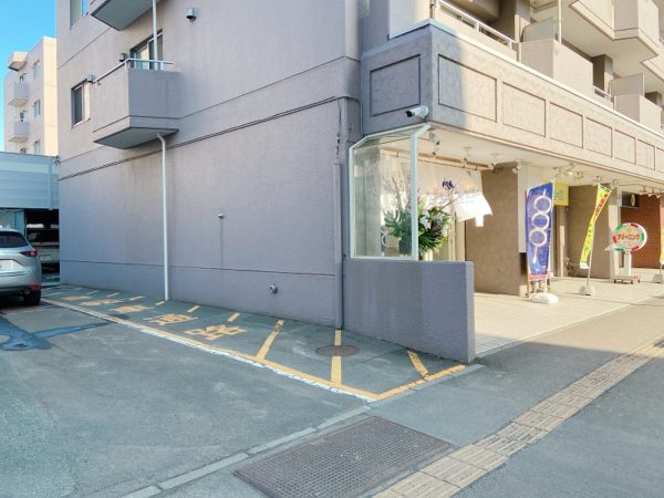 札幌新月堂別邸桑園駐車場