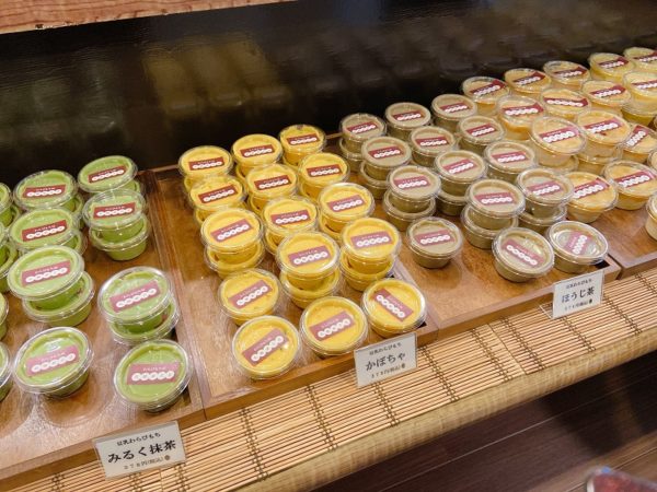 札幌新月堂豆乳わらび餅