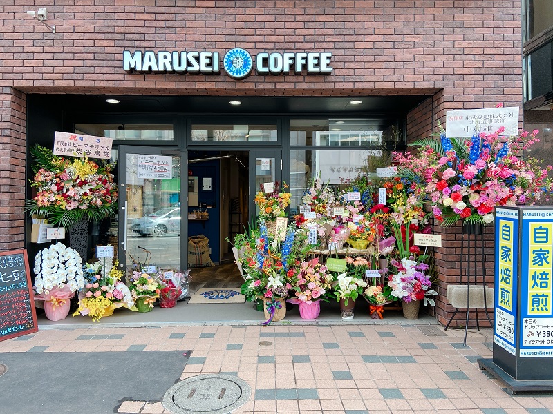 マルセイコーヒー｜お得なモーニングセットもおすすめな札幌大通エリアの広々喫煙分煙カフェ