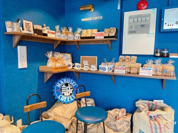 マルセイユコーヒー販売